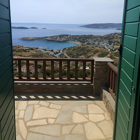 Andros Memories 바트시